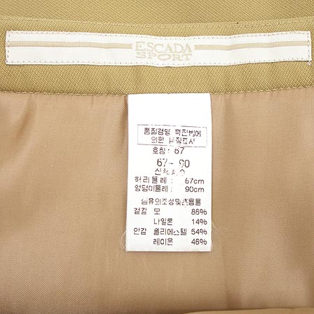 Escada(�������) ��ĿƮ �̹���3 - ���̺��� �߰���ǰ