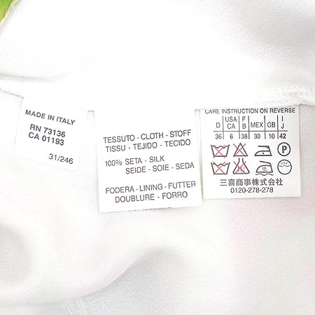 MARELLA(������)Max Mara ��ĿƮ(100% ��ũ) �̹���3 - ���̺��� �߰���ǰ