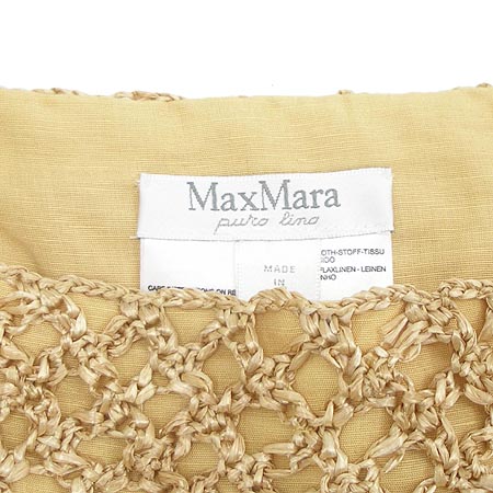 Max Mara(��������) ���� �̹���4 - ���̺��� �߰���ǰ