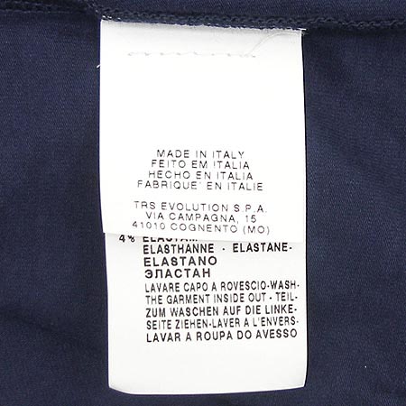 Trussardi(Ʈ����) ���� �̹���3 - ���̺��� �߰���ǰ