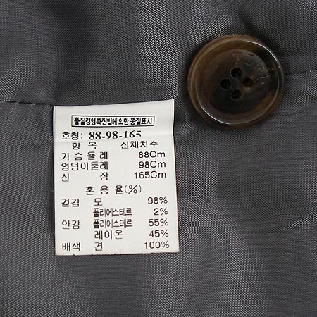 Time(Ÿ��) ����(���:��ũ 100%) �̹���4 - ���̺��� �߰���ǰ