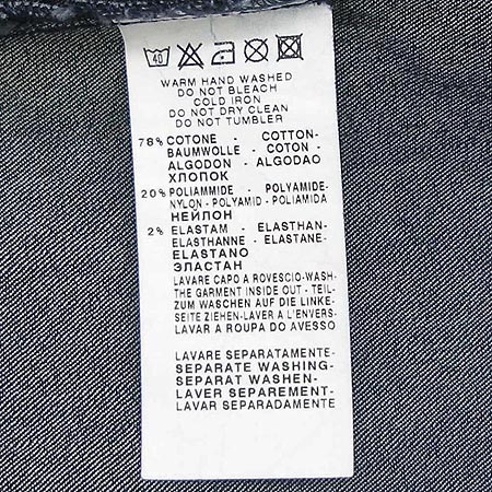 Trussardi(Ʈ����) û��ĿƮ �̹���5 - ���̺��� �߰���ǰ