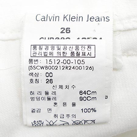 Calvin Klein(Ķ��Ŭ����) ���� �̹���4 - ���̺��� �߰���ǰ