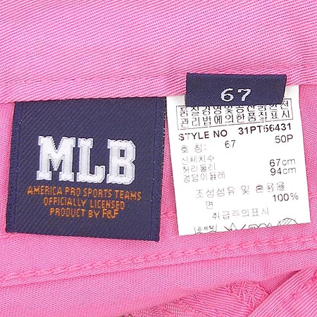 MLB(������) 7�ι��� �̹���4 - ���̺��� �߰���ǰ