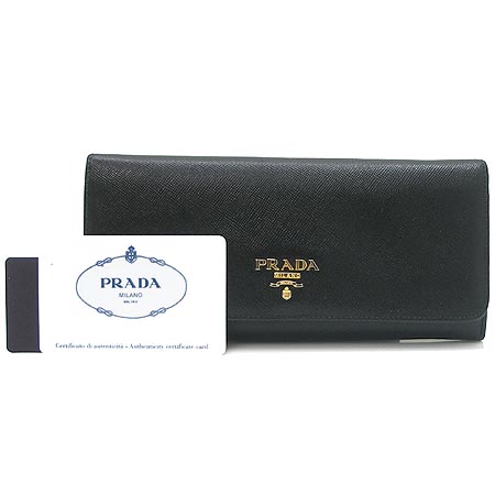Prada(�����) 1M1132 SAFFIANO METAL ������ �̹���2 - ���̺��� �߰���ǰ