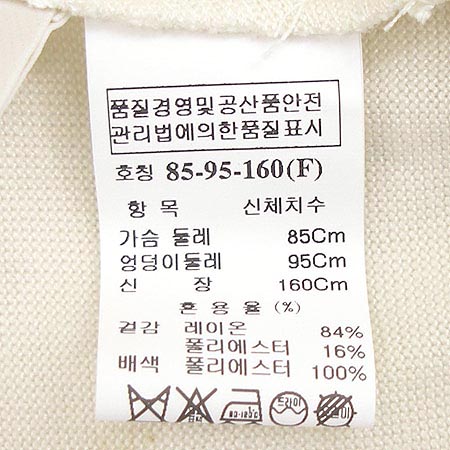 System(�ý���) �� Ƽ �̹���4 - ���̺��� �߰���ǰ