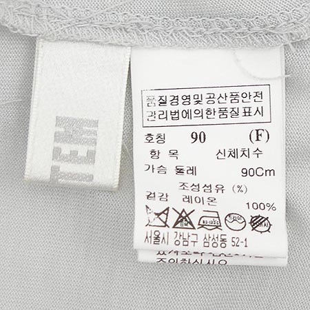 System(�ý���) �� Ƽ [��������] �̹���3 - ���̺��� �߰���ǰ