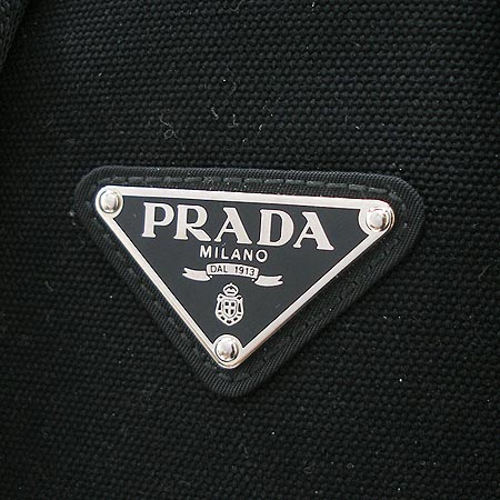Prada(�����) V135 ������ ���� [��������] �̹���3 - ���̺��� �߰���ǰ