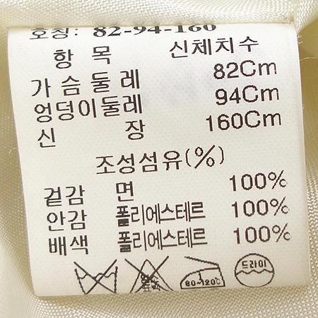 System(�ý���) ���ǽ� �̹���3 - ���̺��� �߰���ǰ