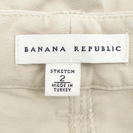 Banana Republic(�ٳ������ۺ���) ���� �̹���4 - ���̺��� �߰���ǰ