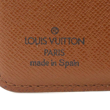 Louis Vuitton(̺) M61667 ׷ ĵ  Ʈ   ̹5 - ̺ ߰ǰ