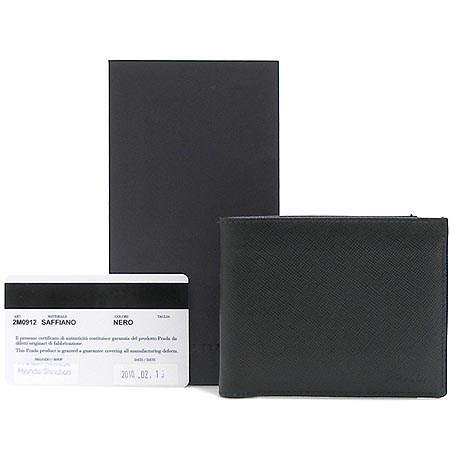 Prada(�����) 2M0912 NERO SAFFIANO ������ [��������] �̹���2 - ���̺��� �߰���ǰ