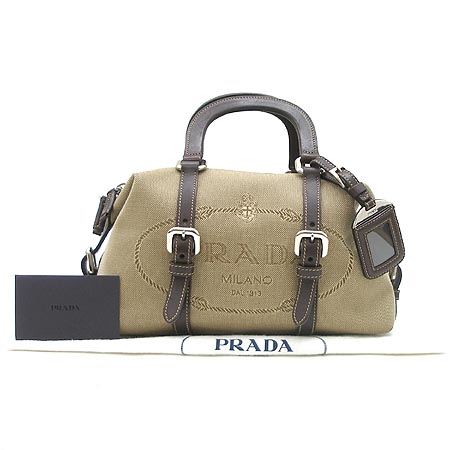 Prada(�����) BR3591 �ж�� ���� ���� ��Ƽġ �к긯 ��Ʈ�� [�б�������] �̹���2 - ���̺��� �߰���ǰ