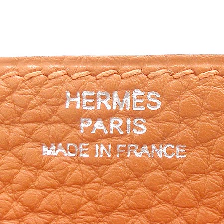 Hermes(�����޽�) ���� ����Ʈ ������ [��ġ��] �̹���4 - ���̺��� �߰���ǰ