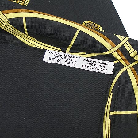 Hermes(�����޽�) 100% ��ũ ��ī�� [�б�������] �̹���4 - ���̺��� �߰���ǰ