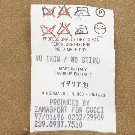 Gucci(����) �����̵� ���� [�λ꼾�Һ���] �̹���4 - ���̺��� �߰���ǰ