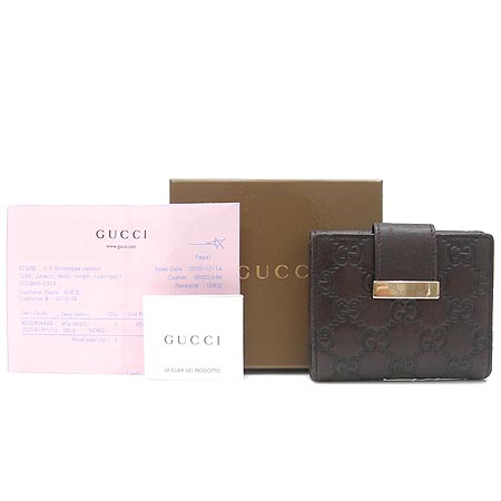Gucci(����) 212091 GG �ΰ� �ø� ���� ������ �̹���2 - ���̺��� �߰���ǰ