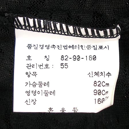 ON&ON(�¿���) Ƽ �̹���3 - ���̺��� �߰���ǰ