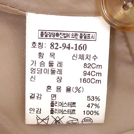 System(�ý���) ���� [��������] �̹���4 - ���̺��� �߰���ǰ