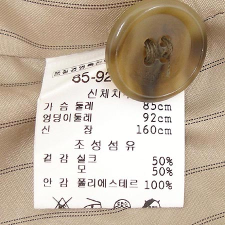 AENOC(����) ���� �̹���4 - ���̺��� �߰���ǰ