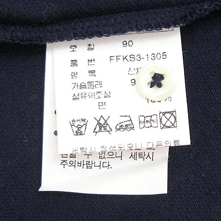 Polo(����) Ƽ �̹���4 - ���̺��� �߰���ǰ