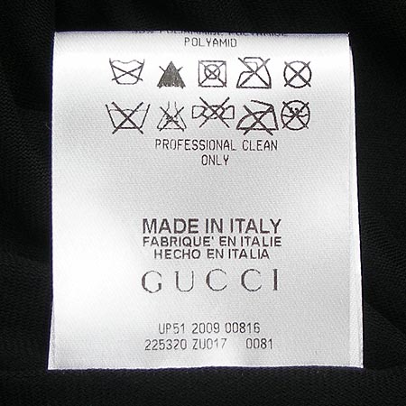 Gucci(����) ���ǽ� �̹���3 - ���̺��� �߰���ǰ