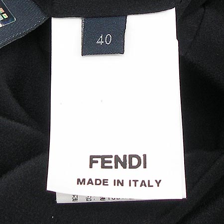 Fendi(���) ���ǽ� �̹���3 - ���̺��� �߰���ǰ