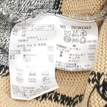 MUSPORTS(����������) ���� �̹���4 - ���̺��� �߰���ǰ