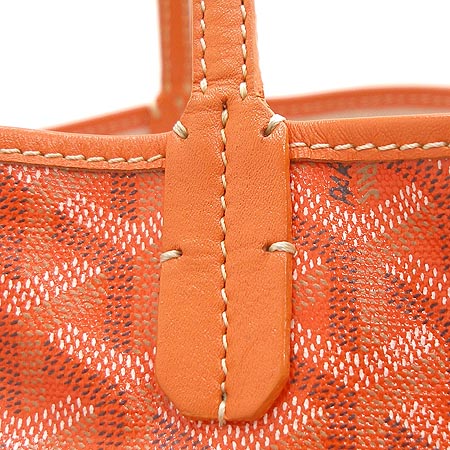 GOYARD(���ߵ�) ������ PM ����� + �Ŀ�ġ [�б�������] �̹���4 - ���̺��� �߰���ǰ