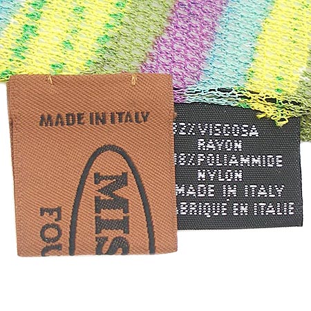 Missoni(�̼Ҵ�) ���÷� �̹���2 - ���̺��� �߰���ǰ