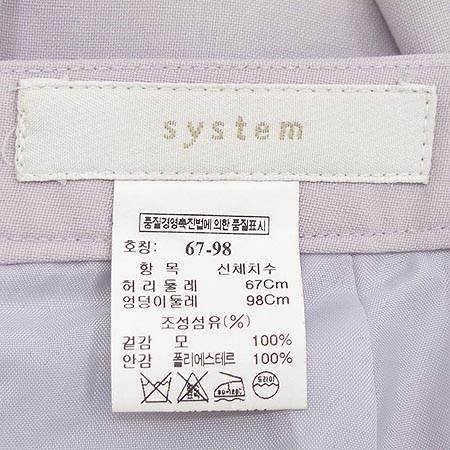 System(�ý���) ���� �̹���4 - ���̺��� �߰���ǰ