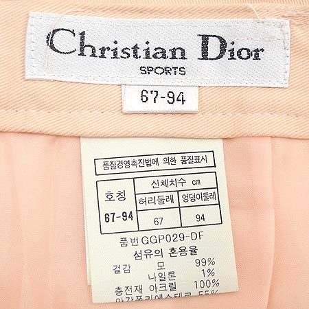 Dior(ũ����î���) �ݹ��� �̹���3 - ���̺��� �߰���ǰ