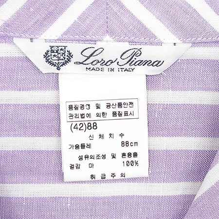 LORO PIANA(�η��ǾƳ�) �� ���� �̹���4 - ���̺��� �߰���ǰ