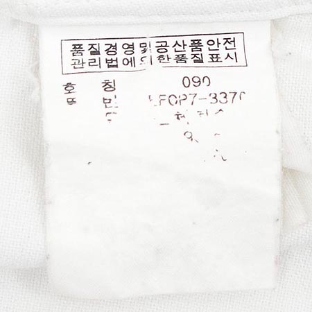 Polo(����) ���� �̹���4 - ���̺��� �߰���ǰ