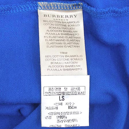 Burberry(������) Ƽ �̹���4 - ���̺��� �߰���ǰ