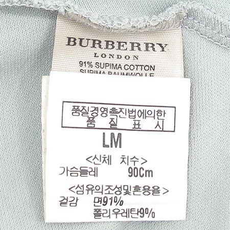 Burberry(������) Ƽ �̹���3 - ���̺��� �߰���ǰ