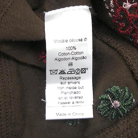 Kenzo(����) Ƽ �̹���4 - ���̺��� �߰���ǰ