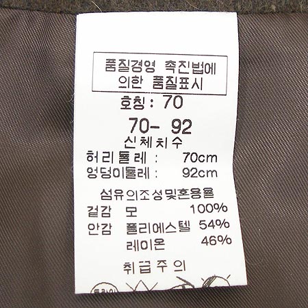 Escada(�������) ��ĿƮ �̹���3 - ���̺��� �߰���ǰ
