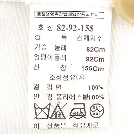 MICHAA(�̻�) ���� �̹���4 - ���̺��� �߰���ǰ