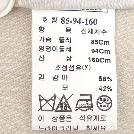 MICHAA(�̻�) ���ǽ�+���� SET �̹���5 - ���̺��� �߰���ǰ