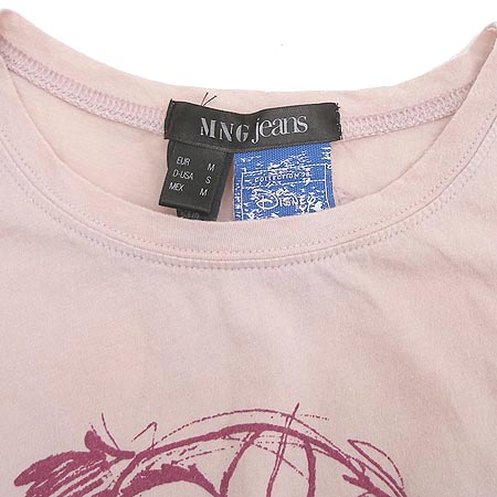 MNG(����) Ƽ �̹���2 - ���̺��� �߰���ǰ