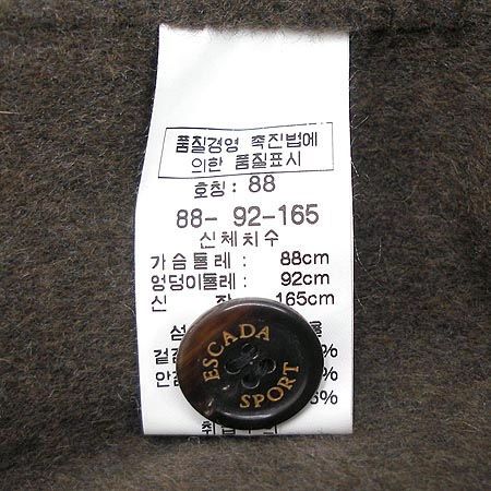 Escada(�������) ���� �̹���4 - ���̺��� �߰���ǰ