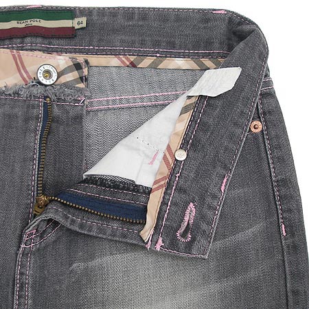 Bean Pole(����) �׷����� ��ĿƮ �̹���2 - ���̺��� �߰���ǰ