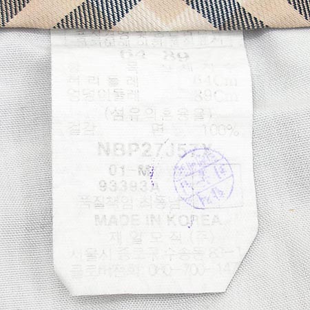 Bean Pole(����) �׷����� ��ĿƮ �̹���4 - ���̺��� �߰���ǰ