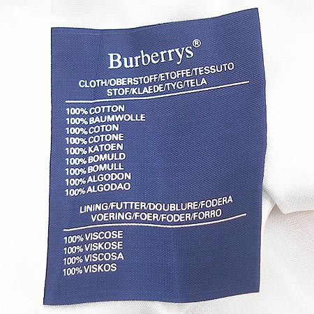 Burberry(������) ��ĿƮ �̹���4 - ���̺��� �߰���ǰ