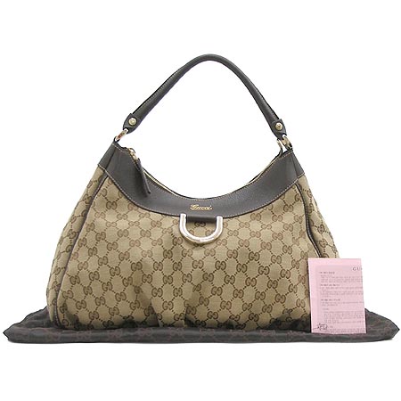 Gucci(����) 189833 GG �ڰ��� ���� ��Ƽġ ����� [��������] �̹���2 - ���̺��� �߰���ǰ