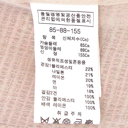 JIGOTT(����Ʈ) ���� (���ġ SET) �̹���4 - ���̺��� �߰���ǰ