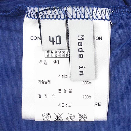 Balenciaga(�߷��þư�) Ƽ �̹���3 - ���̺��� �߰���ǰ