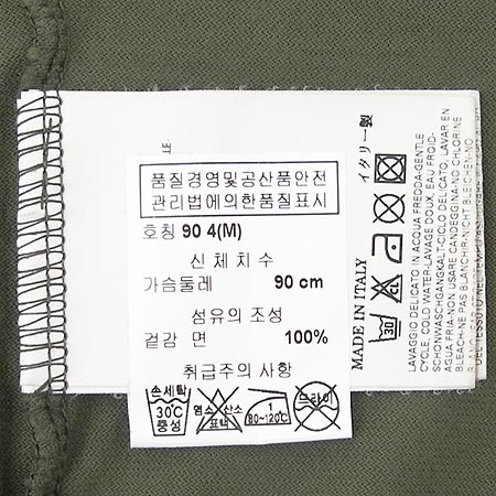 DSQUARED2(�������2) Ƽ [���빮��] �̹���4 - ���̺��� �߰���ǰ