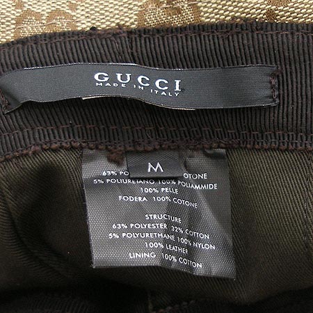 Gucci(����) GG �ΰ� �ڰ��� ��� ��Ƽġ ������ ���� �̹���4 - ���̺��� �߰���ǰ